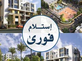 3 Bedroom Apartment for sale at Al Riyadh Secon, The 5th Settlement, New Cairo City