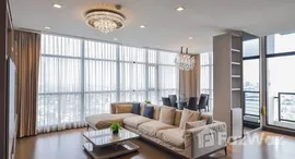 ยูนิตที่เหลืออยู่ในโครงการ เออบาโน่ แอปโซลูท สาทร-ตากสิน