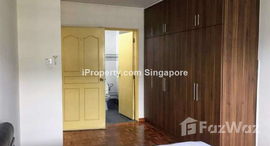 Siglap Road中可用单位