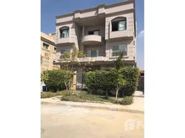 4 غرفة نوم شقة للبيع في Al Amn Al Aam Compound, The 1st Settlement