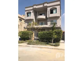 4 Bedroom Apartment for sale at Al Amn Al Aam Compound, The 1st Settlement, New Cairo City