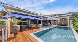 Available Units at Sunrise Estate