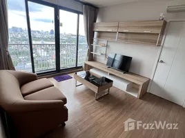 อพาร์ทเม้นท์ 2 ห้องนอน ให้เช่า ในโครงการ เดอะ ทรี ริโอ บาง-อ้อ, บางอ้อ, บางพลัด, กรุงเทพมหานคร