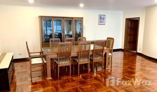 2 Bedrooms Condo for sale in Khlong Toei Nuea, Bangkok Le Premier 1