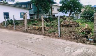 N/A Land for sale in Wiang, Chiang Rai 