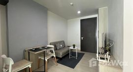 ยูนิตที่เหลืออยู่ในโครงการ นิช ไอดี สุขุมวิท 113