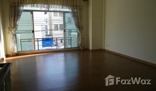 3 Bedrooms Townhouse for sale in Suan Luang, Bangkok Baan Klang Muang The Royal Monaco