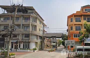 Harmony Ville Sukhapiban 5 in ออเงิน, 曼谷