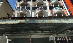 1 Schlafzimmer Ganzes Gebäude zu verkaufen in Tha Raeng, Bangkok 