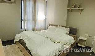 1 Bedroom Condo for sale in Khlong Toei, Bangkok Mirage Sukhumvit 27