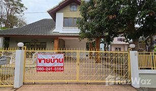 3 Bedrooms House for sale in Tha Khai, Chachoengsao 