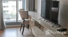 ยูนิตที่เหลืออยู่ในโครงการ เอช สุขุมวิท 43