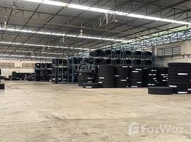 ขายคลังสินค้า ใน นาดี, สมุทรสาคร, นาดี, เมืองสมุทรสาคร, สมุทรสาคร