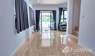4 Bedrooms House for sale in San Phak Wan, Chiang Mai 