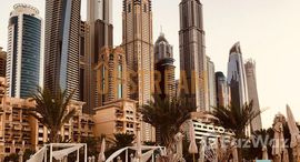 Available Units at Damac Heights