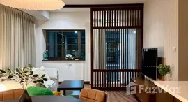 ยูนิตที่เหลืออยู่ในโครงการ อินดี้ 2 บางนา-รามคำแหง 2