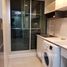 1 Bedroom Condo for sale at The Kris Extra 7, Din Daeng