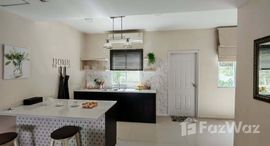 ยูนิตมือสองและให้เช่า