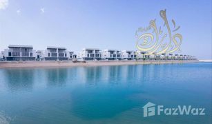 5 Schlafzimmern Reihenhaus zu verkaufen in Al Madar 2, Umm al-Qaywayn Sharjah Waterfront City