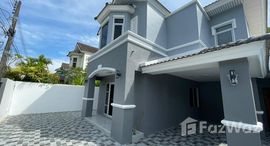 Доступные квартиры в Baan Rock Garden By Pass Phuket 3,4,5