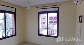 Appartement à vendre de 2 chambres, salon et balcon, à proximité de lycée victor hugo中可用单位