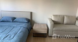 ยูนิตที่เหลืออยู่ในโครงการ รีเจ้นท์ โฮม บางนา