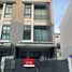 3 спален Таунхаус на продажу в Baan Klang Muang Rama 9 - Ramkhamhaeng, Phlapphla