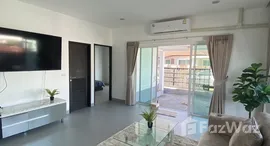 ยูนิตที่เหลืออยู่ในโครงการ เดอะ แฮปปี้ เพลส