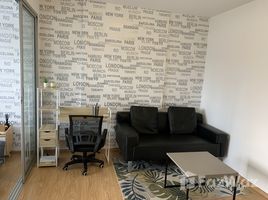 1 Schlafzimmer Wohnung zu vermieten im D Condo Rattanathibet, Sai Ma