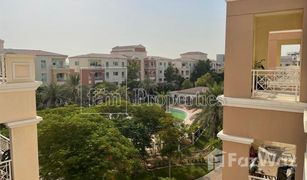 1 Schlafzimmer Appartement zu verkaufen in Green Community East, Dubai Southwest Apartments 4