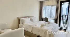 ยูนิตที่เหลืออยู่ในโครงการ โฟล บาย แสนสิริ