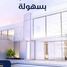 8 спален Вилла на продажу в Shakhbout City, Baniyas East, Baniyas, Абу-Даби