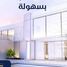 8 Bedroom Villa for sale at Shakhbout City, Baniyas East