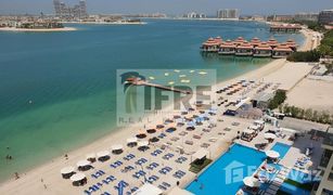1 Schlafzimmer Appartement zu verkaufen in , Dubai Royal Bay
