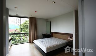 2 Schlafzimmern Appartement zu verkaufen in Khlong Tan Nuea, Bangkok Promphan 53