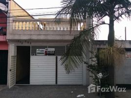 2 Quarto Casa for sale at Maitinga, Pesquisar, Bertioga, São Paulo