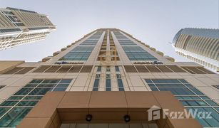 Studio Appartement a vendre à Oceanic, Dubai The Royal Oceanic