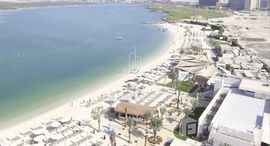 Available Units at Noya Luma