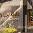 Estudio Apartamento en venta en Hurghada City, Hurghada, Red Sea