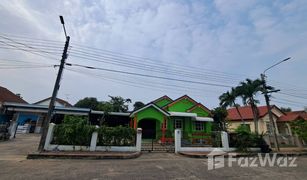 3 Schlafzimmern Haus zu verkaufen in Bang Pla, Samut Prakan Chaiyapruek Bangpla 2