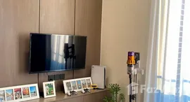 The Crest Park Residences 在售单元