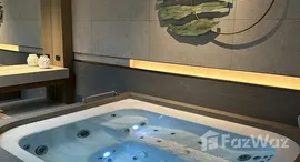 Unités disponibles à Aurelia Residences