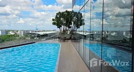 ยูนิตที่เหลืออยู่ในโครงการ เดอะริช พระราม 9 - ศรีนครินทร์