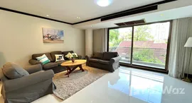 ยูนิตมือสองและให้เช่า