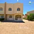 在Makadi Orascom Resort出售的3 卧室 屋, Makadi, Hurghada