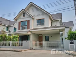 3 Schlafzimmer Haus zu vermieten im Graceland, San Klang, San Pa Tong, Chiang Mai