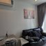 1 спален Кондо в аренду в Ideo Mobi Sukhumvit 81, Bang Chak