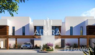 3 Schlafzimmern Reihenhaus zu verkaufen in , Abu Dhabi Noya Viva