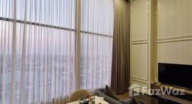 ยูนิตที่เหลืออยู่ในโครงการ พาร์ค ออริจิ้น ราชเทวี