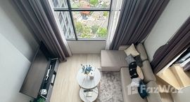 ยูนิตที่เหลืออยู่ในโครงการ ไนท์บริดจ์ ไพรม์ สาทร